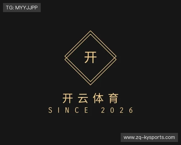 关于开云体育